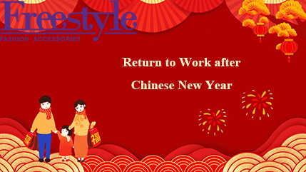 New Start-Return to Work after Chinese New Year Holiday